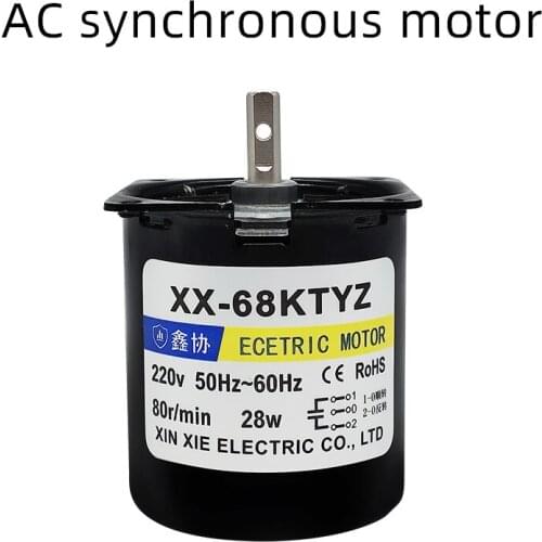 High torque 100KG AC Permanent Magnet Synchronous Motor 220V Miniature Low Speed Metal Gear Slow Speed Geared Motor 28W 68KTYZ