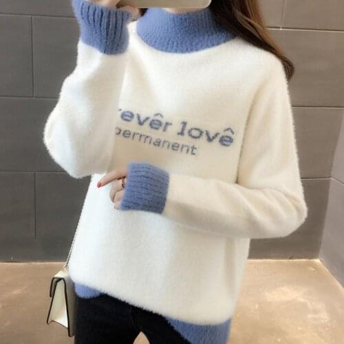 Winter Thick Sweater Women Velvet Knitted Loose Sweater Pullover Women Sweaters