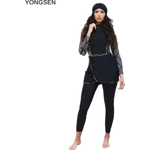 YONGSEN 2021 Women Modest Patchwork Long Sleeve Sports Islamic New Burkinis Muslim Swimwear Turkey Surfing Swimsuit 3pcs