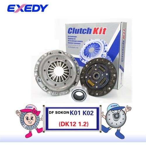 For Dong feng Sokon K01 K02 DK12-01 1.2 ORIGINAL Clutch Disc Clutch Plate Bearing Clutch Kit Set Three Pcs Set
