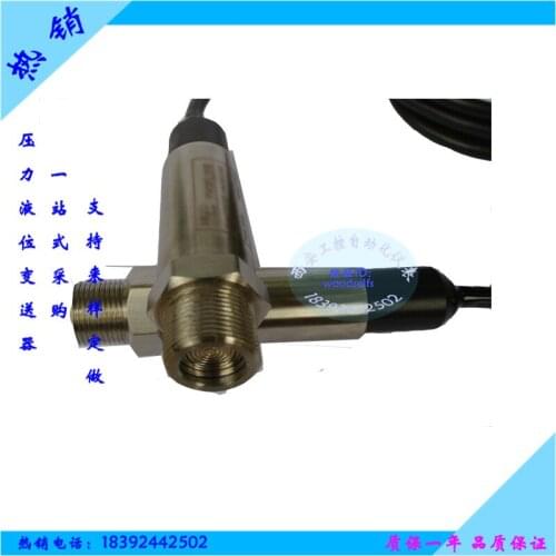 Ship water level measurement liquid level transmitter level sensor screw in liquid level transmitter Xi'an