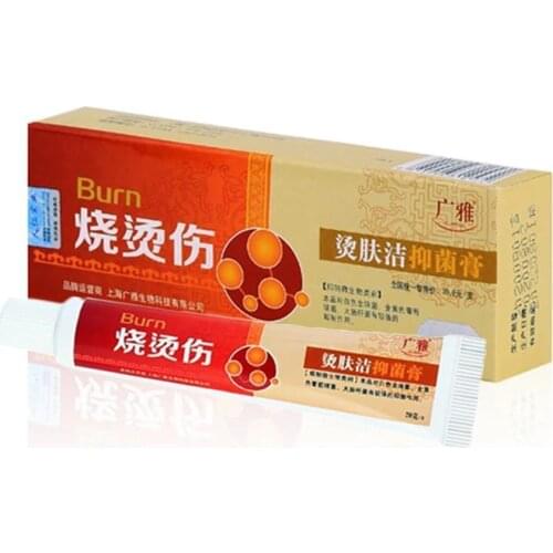 Scald Burn Ointment Treatment Elimination Blister Bubble Sterilize Antipruritic For Pain Itch Relief Skin Tissue Damage Scar 20g