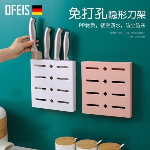OFEIS Wall Mounted Tool Holder Shelf Kitchen Hole Free Holder Household Kitchen Knife Holder Tool Holde Kitchen Appliances
