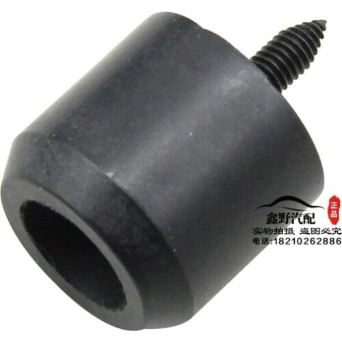 For Jeep Compass Machine Cover Buffer Plastic Block Hood Buffer Plastic Machine Cover Plastic Block Buffer block