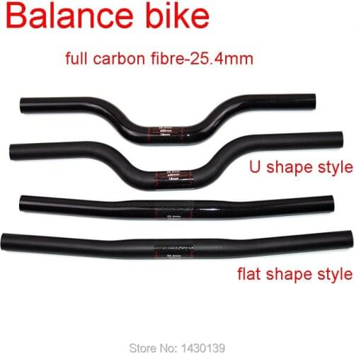 QILEFU Bicycle Handlebars