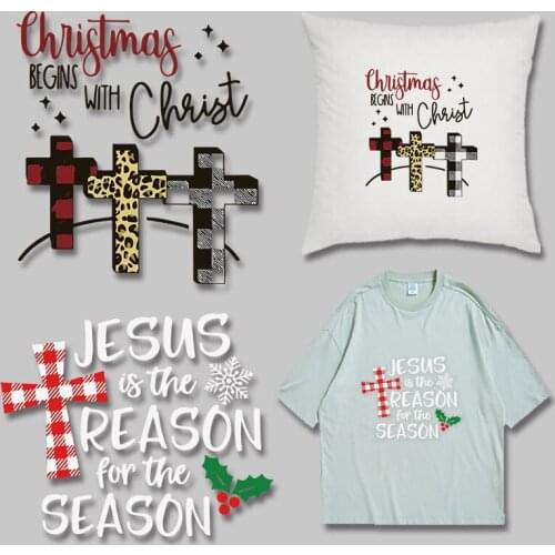 Christmas Christian cross design sticker print Heat Vinyl Ironing Stickers Decor On Transfer For Clothing Washable Iron on patch