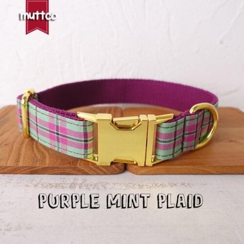 10pcs/lot MUTTCO unique dog collar PURPLE MINT PLAID walk the dog leash accessory for small medium large dog 5 size UDC099B