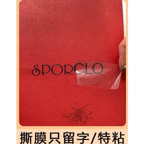 100pcs Uv Transfer Sticker Custom Transparent Transfer LOGOSticker Hollow Word Separation Sticker Crystal Label Custom