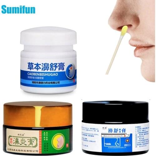 3 Types Nose Soothing Cream Herbal Rhinitis Sinusitis Ointment Treatment Cold Relief Itching Nasal Congestion Sneezing Runny