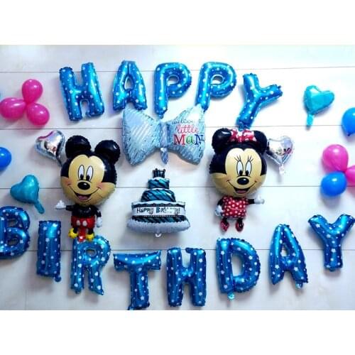 Disney Mickey Childrens Birthday Set Party Scene Layout Princess Female Baby One Year Old Net Red Party Decorations