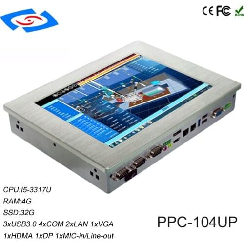 Newest 10.4" High Brightness 350cd/m2 Embedded IP65 Support 3G+WIFI Industrial Touch Screen Panel PC For Working Outside Tablet