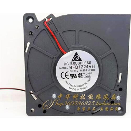 New original 12032 24V 0.84A high air volume blower BFB1224VH 12CM centrifugal turbine cooling fan
