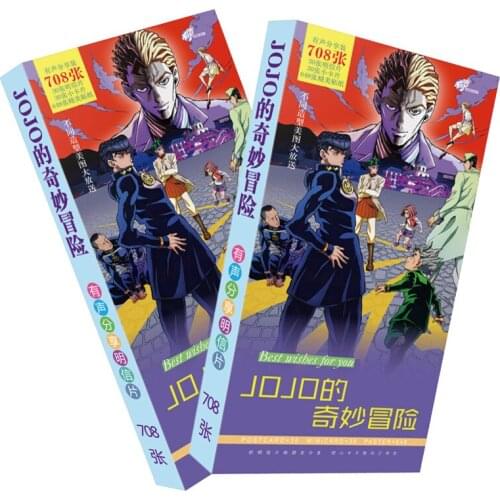 Anime JoJos Bizarre Adventure Jotaro Kujo Joseph Fanart Postcard Post Cards Sticker Artbook Brochure Gift Cosplay Book Set New