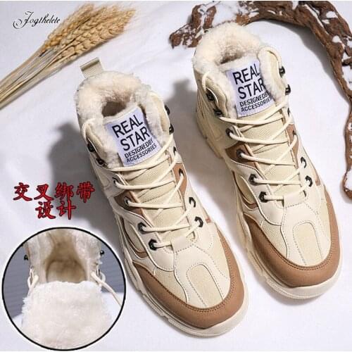 High Quality Men Boots Winter Fur Warm Ankle Snow Boots Men Winter Rubber Work Boots Men Sneakers Non-slip 6ZX003