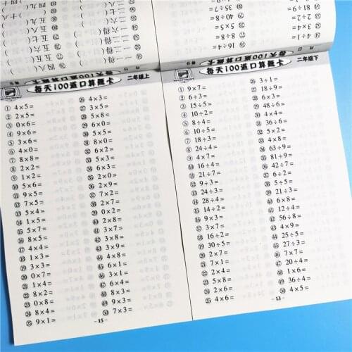 2021 Children Multiplication and division Copybook Learning Math Exercise Copybook For Kids Children Textbook Math Book Age 3-6