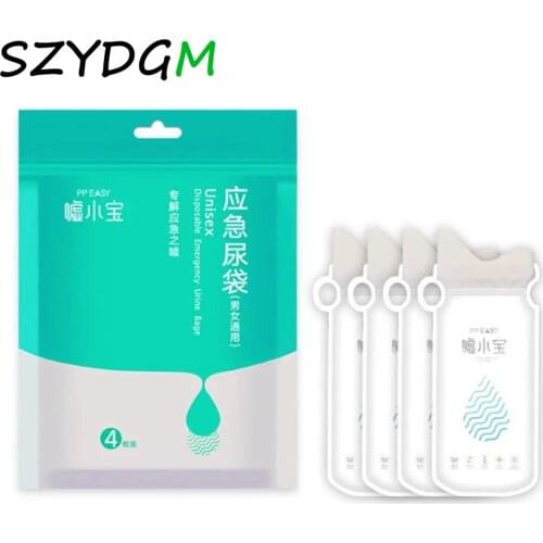 4Pcs 700 ml Outdoor Portable Urine bag Women Men Children Mini Toilet Travel Camp Hiking Potty Easy Take Piss Bags