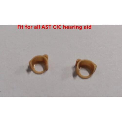 4pcs/lot Battery Door For CIC Hearing Aid replacement Only Suitable For AST CIC Hearing Aid for A10 10 battery compartment
