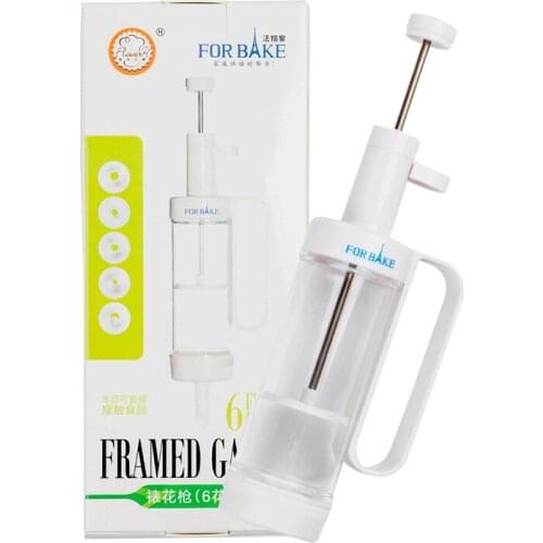 French Roast mounted flower gun set cookie puff cream decorating device extruder mold biscuit gun baking tool