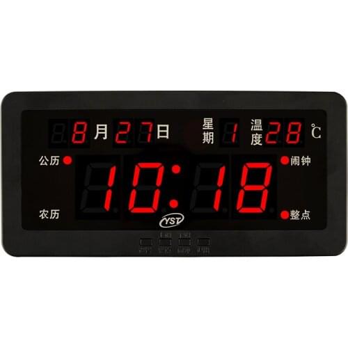 Calendar Electronic Alarm Clock Living Room Weather Station Color Digital Clock Zegar Z Projektorem Home Decoration SC OO50AC