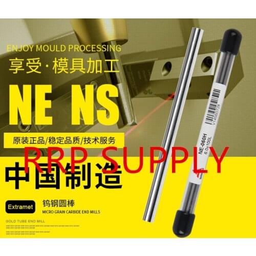 5pcs HRC55 Diameter 4mm round bar, length 100mm, HRC55 Tungsten steel material