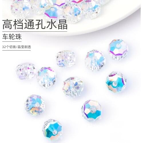 New style!! 8mm 10pcs/bag high grade K9 glass round Flat beads sew on rhinestones with holes DIY/jewelry accessory