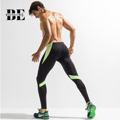 Si Ge Tu Men's Jogging Pants