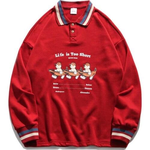 College Polo loose couples Hong Kong style hoodies male lapel Korean version of youth autumn 2020 new