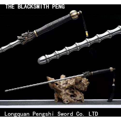 THE BLACKSMITH PENG Souvenir Short Swords