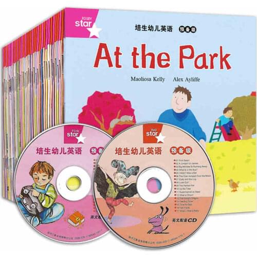Baby Children Early Educaction chinese-English Short Stories preparatory grade level reading material books in total 35+2CD