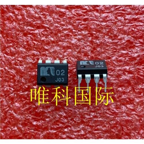 2PCS MUSES02 02 DIP8 100% New Original