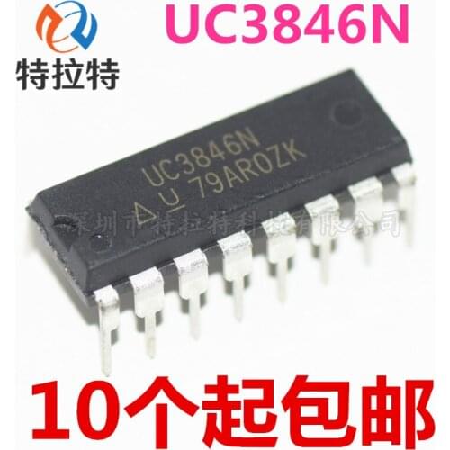 5pcs/lot UC3846N DIP16 UC3846 DIP 3846 DIP-16 new and original IC