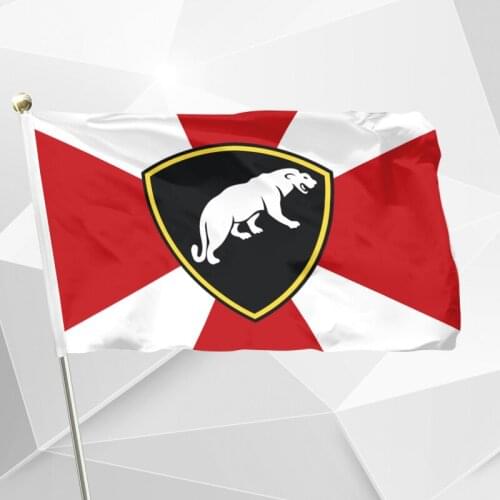 Russian Army Russian Internal Troops Flag 3ft X 5ft Polyester Banner Flying 150* 90cm Custom Flag Outdoor RA90