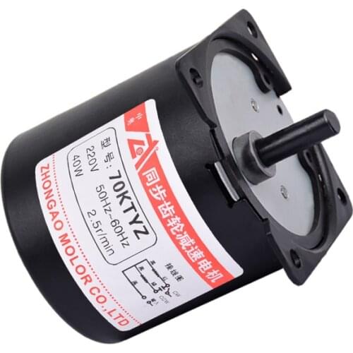 70KTYZ Permanent Magnet Synchronous Motor 40W High Torque Motor 220V Positive And Negative Gear Reduction Micro Motor