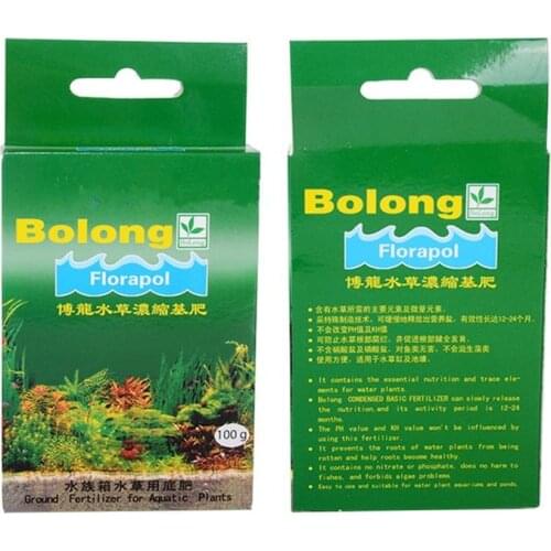 100g Water Plant Root Fertilizer Aquarium Accessories Concentrated Base Manure Growth Fertilizer For Fish Tank Grass Waterweed