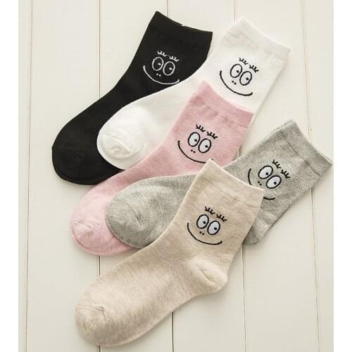 Kawaii Socks Ms.Animal Print Cartoon Characters Cute Unisex Casual Socks Dress Socks Interesting Woman Socks