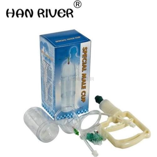 Protectors male adsorber vacuum exercise trainer to stimulate the massager