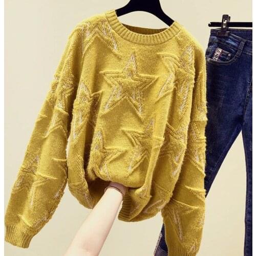2020 Women Loose Pullover Spring And Autumn New Net Red Lazy Sweater Knitting Bottoming Shirt Long Sleeve Tide