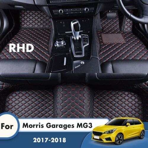 RHD Car Floor Mats For Morris Garages MG3 2018 2017 Carpets Car Accessories Interior Decoration Carpet Styling Foot Pads Cover