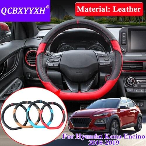 Car Styling PU Steering Wheel Hub Cover For Hyundai Kona Encino 2018-2019 Car Steering Wheels Cover Internal Accessories