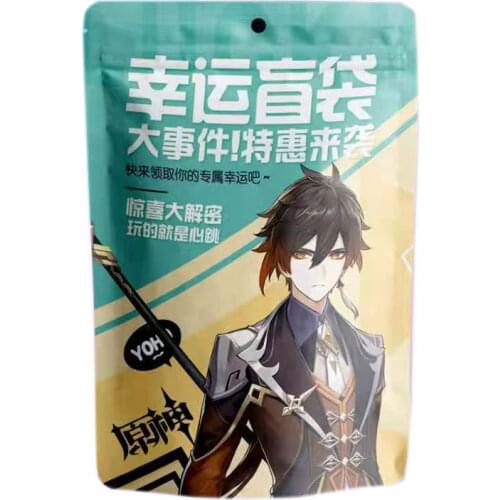 Genshin Impact Stationery Blind Bag May Get: Keychain, Badge, water Pen, Sticker, Card, Anime Game School Supplies Surprise Gift