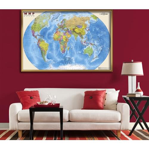 The World Map of Political Distribution Russian Series 150*100cm Wall Decoration Non-woven Painting Poster for Education