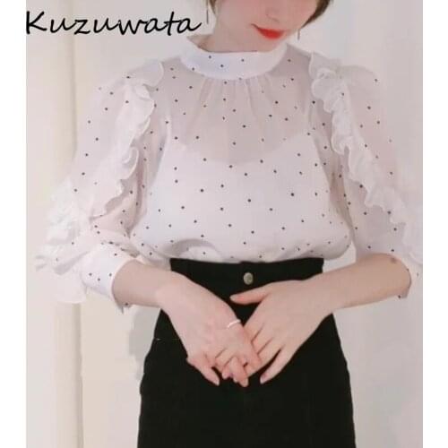 Kuzuwata 2021 Early Autumn New Women Shirts Japanese Temperament Mujer Blusas Doll Round Neck Butterfly Sleeve Pullover Blouses