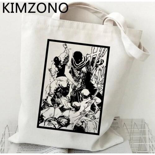 Berserk shopping bag canvas shopping bolsas de tela bolsa recycle bag shopper bag reciclaje net boodschappentas sacolas