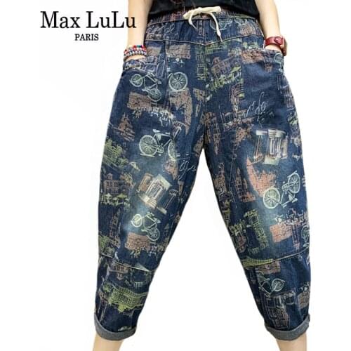 Max LuLu 2021 Autumn New Fashion Chinese Style Harem Pants Ladies Floral Printed Jeans Women Oversized Denim Trousers Streetwear