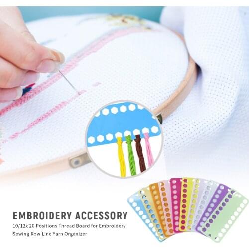 10/12Pcs Line Thread Holder Board for Embroidery Row Line Sewing Yarn Organizer Tools for Household Sewing Accessories