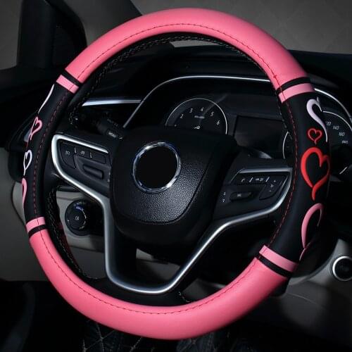 Car Steering Wheel Cover Four Seasons General Purpose Car Inner Handle Cover Love Car Interior Decoration Products Non-slip