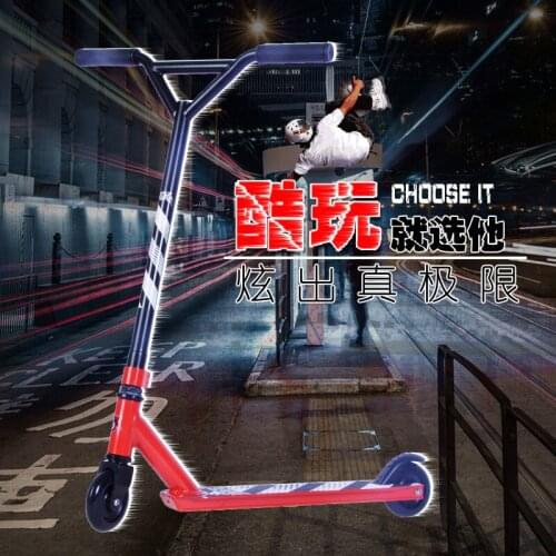 Isportlife Scooters For Teenagers China