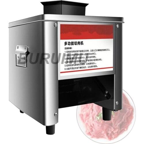 Cut Fresh Shredded Beef Machine Pork Slicing Manufacturer Pork Slicer Pig Ear Shredding Maker