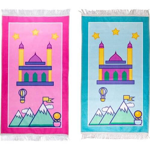 Muslim Prayer Rug, Islamic Prayer Mat for Kids, hajj gift,umrah gift,eid gift,tapis de priere