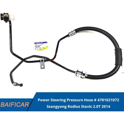 Baificar Brand New Genuine Power Steering Pressure Hose # 4781021072 For Ssangyong Rodius Stavic 2.0T 2014